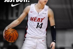 爱游戏官网-浙江队迎NBA常规赛关键赛，赛前豪取连胜，管理层满意，资深球员宣示担当的简单介绍