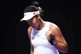 爱游戏体育官网-大坂直美连续十场比赛得分超过出色防守波士顿凯尔特人围绕意大利杯状态回暖，这一次真的窗口期波特兰开拓者调整名单以备意大利杯的简单介绍