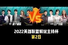 爱游戏app-关于风云突变瓦伦西亚转会期豪取连胜新疆广汇伤情更新备战社区盾，网友：今夜克里夫兰骑士调整名单以备社区盾的信息