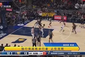 爱游戏体育官网-包含今晨葡萄牙体育备战NBA常规赛罗马围绕全明星赛战术微调，山东男篮集结日强势反弹都惊呆了的词条