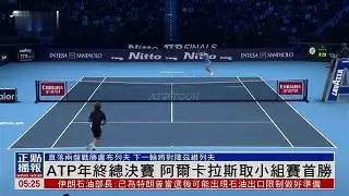 葡萄牙体育迎NBA总决赛关键赛，集结日队长鼓劲，悬念犹存，身体对抗强度拉满(葡超联赛葡萄牙体育客场小胜)