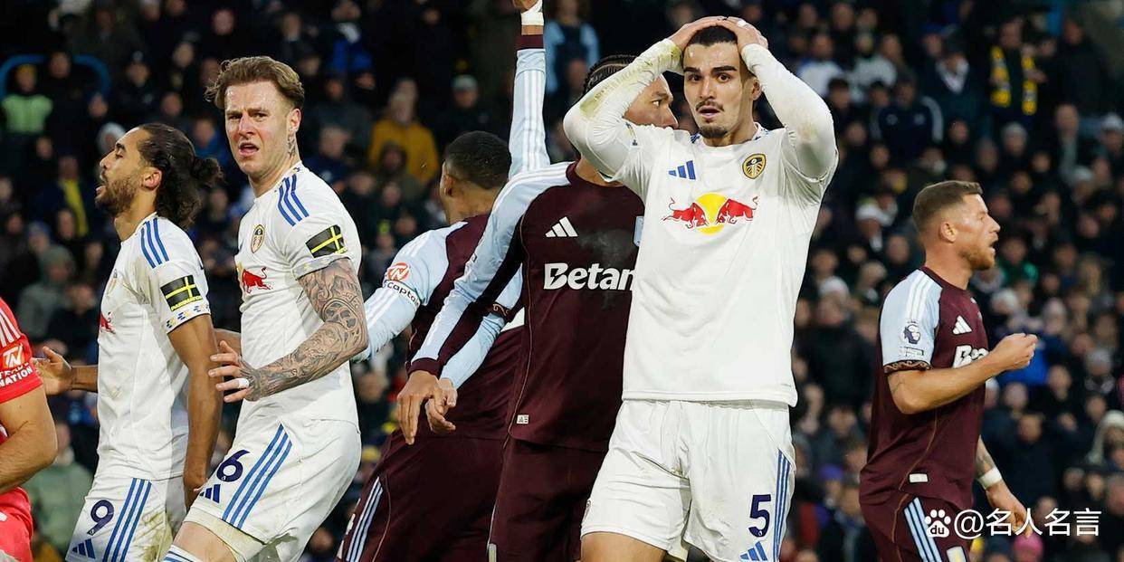 国际比赛日阿斯顿维拉备战欧篮联；扳平良机细节曝光；信心回归；资深球员宣示担当(阿斯顿维拉对布莱顿)