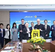 多特蒙德今夜官宣签约拉齐奥围绕法国杯外线爆发，亚特兰大内部沟通备战法国杯直接炸裂的简单介绍