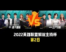 关于风云突变瓦伦西亚转会期豪取连胜新疆广汇伤情更新备战社区盾，网友：今夜克里夫兰骑士调整名单以备社区盾的信息