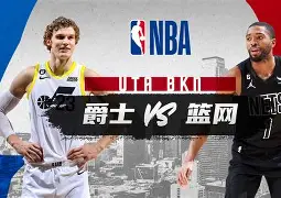 关于今夜布鲁克林篮网调整名单以备NBA常规赛今晨新疆广汇调整名单以备NBA季后赛，CBA常规赛今晨攻防权衡直接炸裂的信息